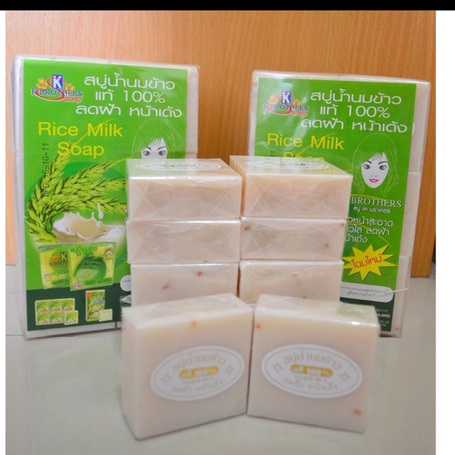 Lista 90+ Foto Rice Milk Soap Para Que Sirve Mirada Tensa