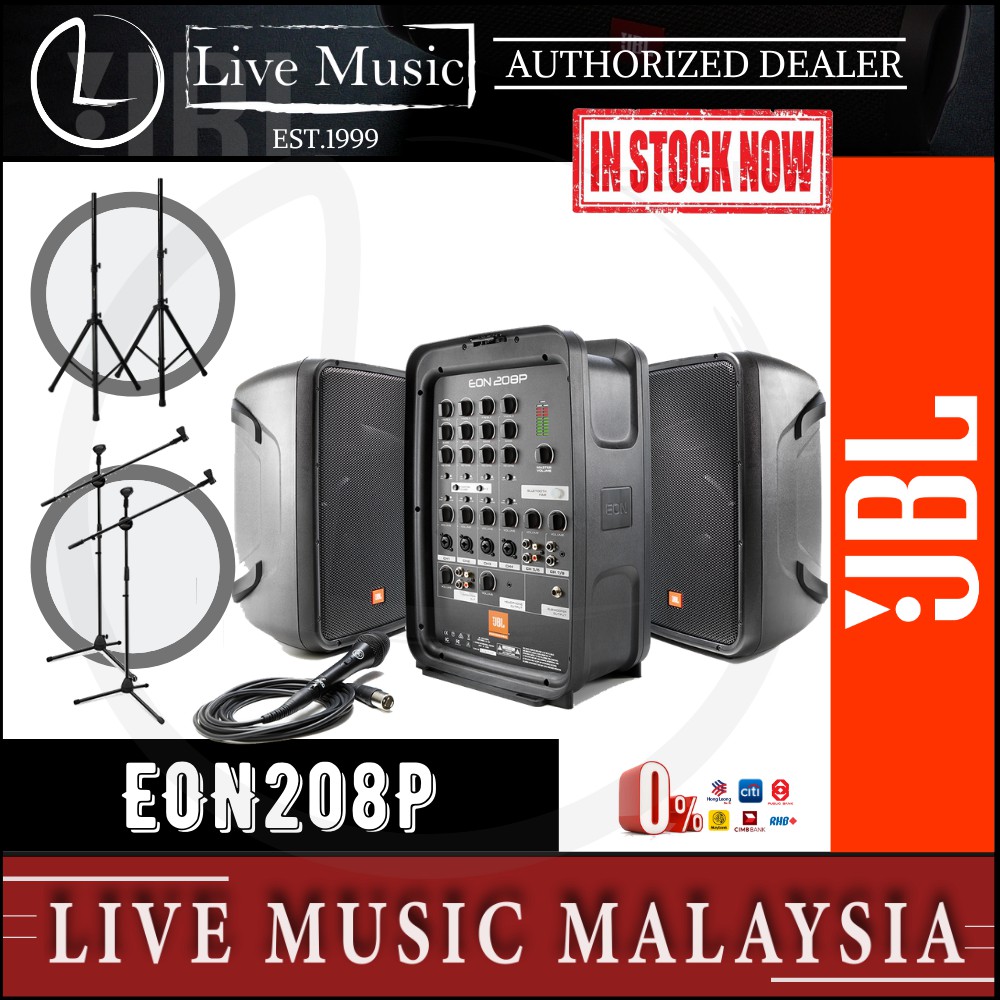 JBL EON208P 300W Compact All In One PA System With FREE Speaker And Mic Stands EON 208P EON