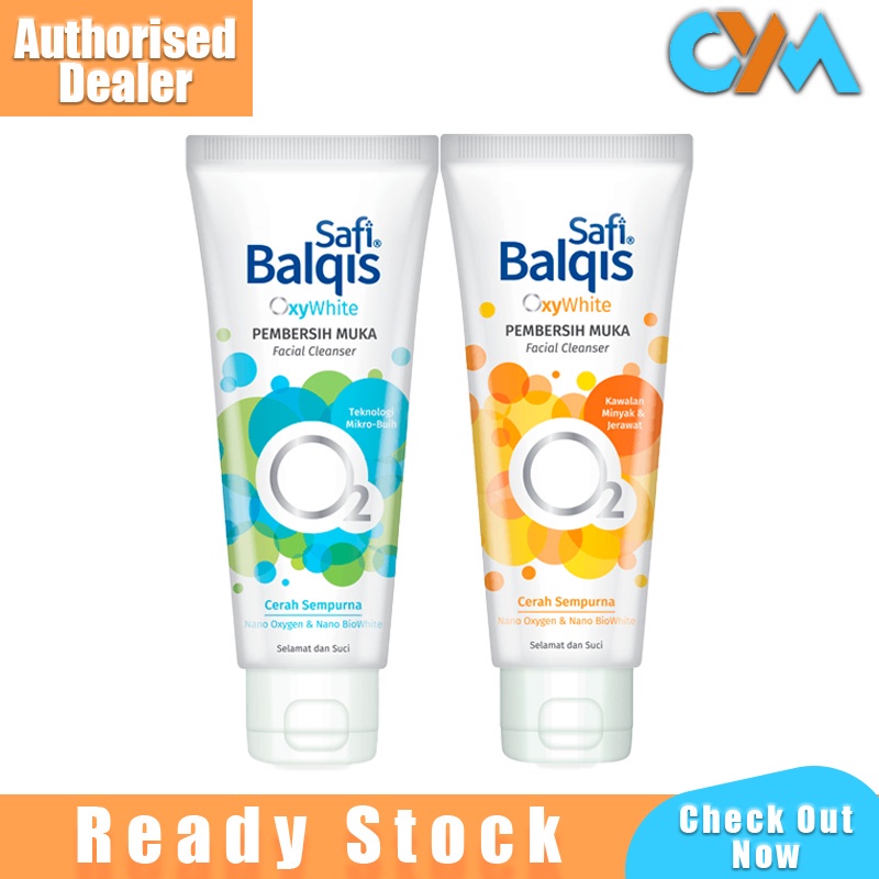 Safi Balqis Pembersih Muka Kawalan Minyak Jerawat Facial Cleanser Oxy White Oil Acne Control 100g
