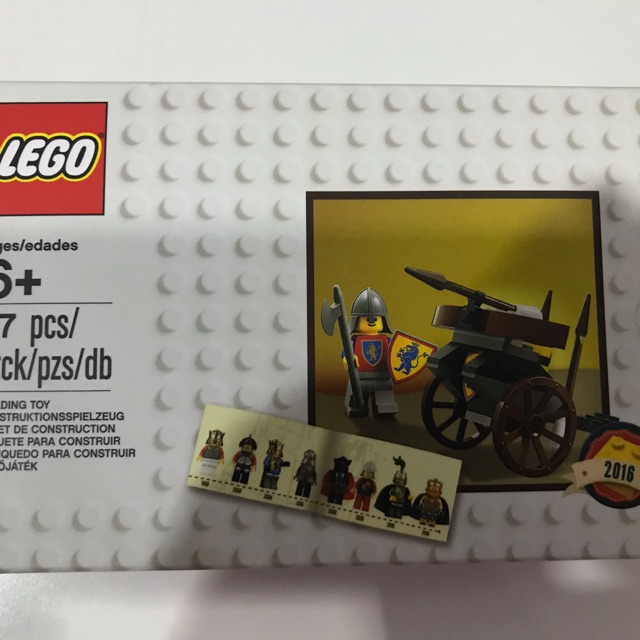 lego 5004419