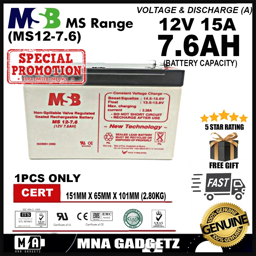 MSB MS RANGE BATTERY 12V 7.2 AH 7.2ah 86.4Wh Solar Deep Cycle ...