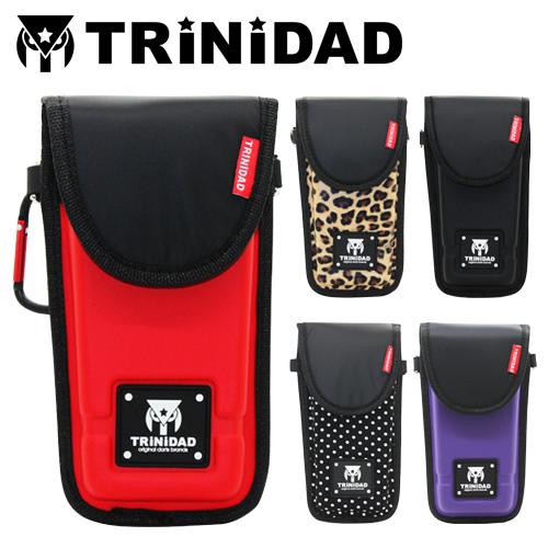 TRiNiDAD DARTS CASE TOY DROP Long Shopee Malaysia