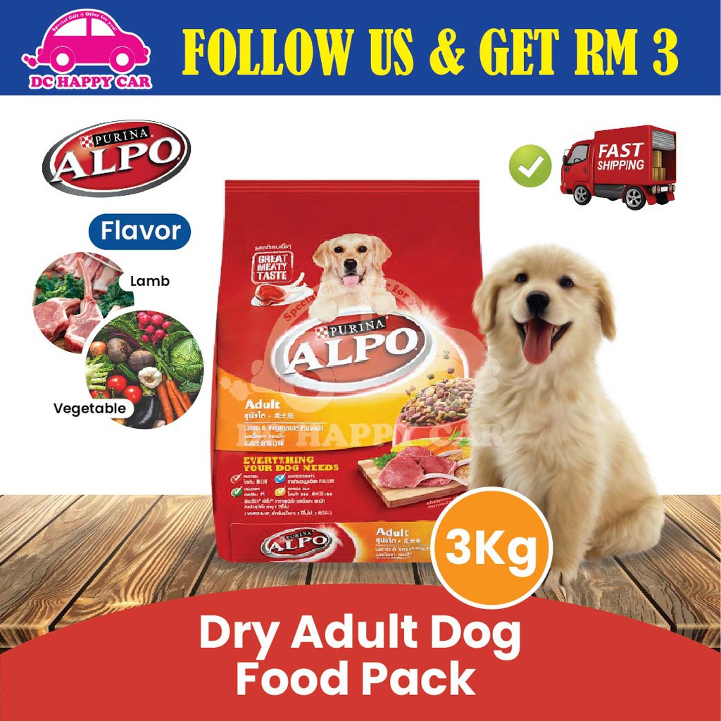 Alpo Dry Adult Dog Food Pack Lamb & Vegetable Flavour 3kg Shopee