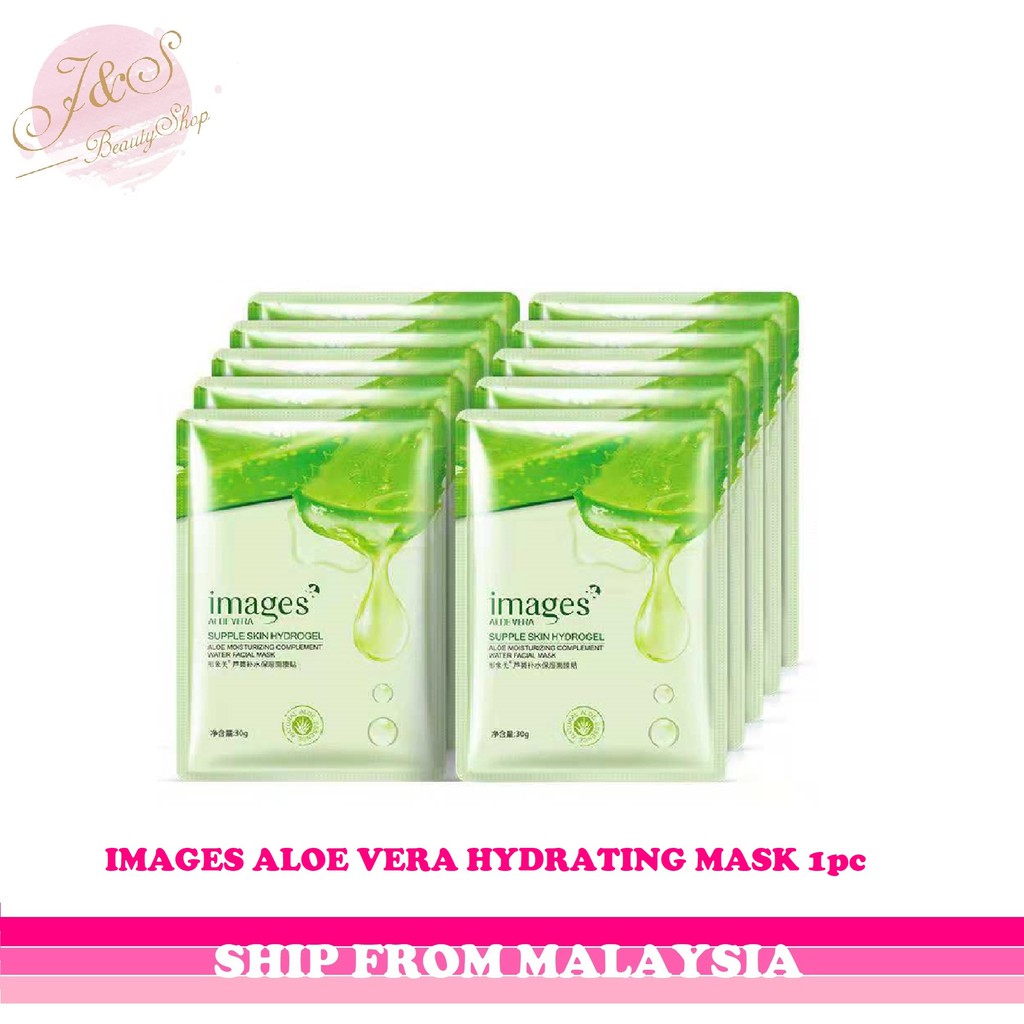 Images Aloe Vera Natural Essence Mask - 1pc