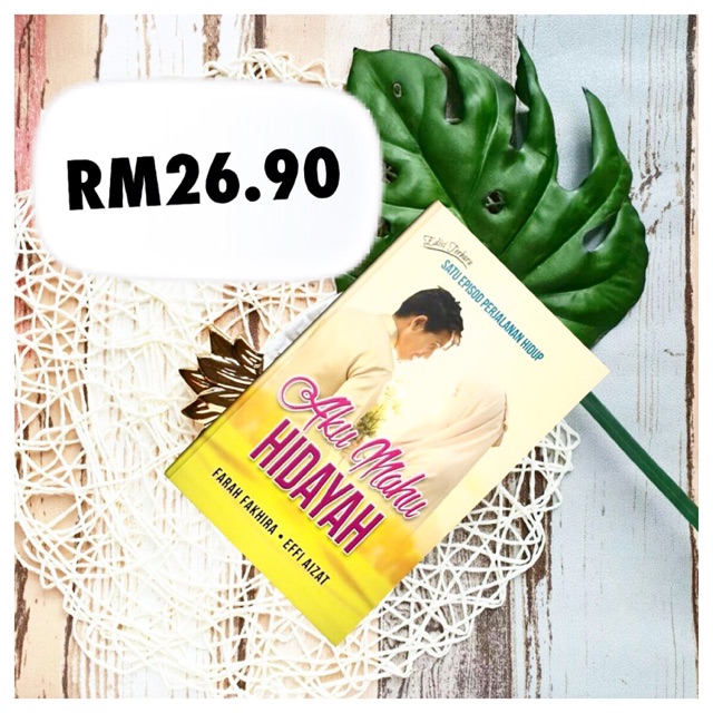 Buku Aku Mahu Hidayah Shopee Malaysia