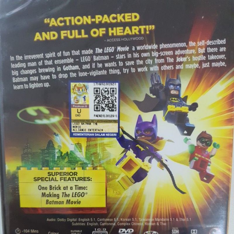 DVD MOVIE ~ THE LEGO BATMAN MOVIE | Shopee Malaysia