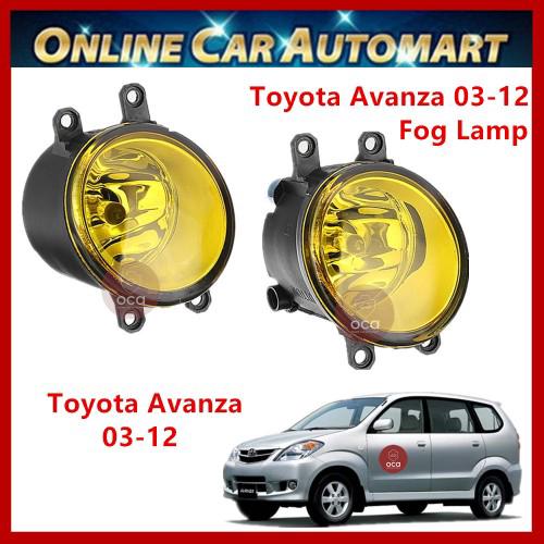 Volkswagen Golf MK6 GTI Fog Lamp Cover / Fog Light Grille 