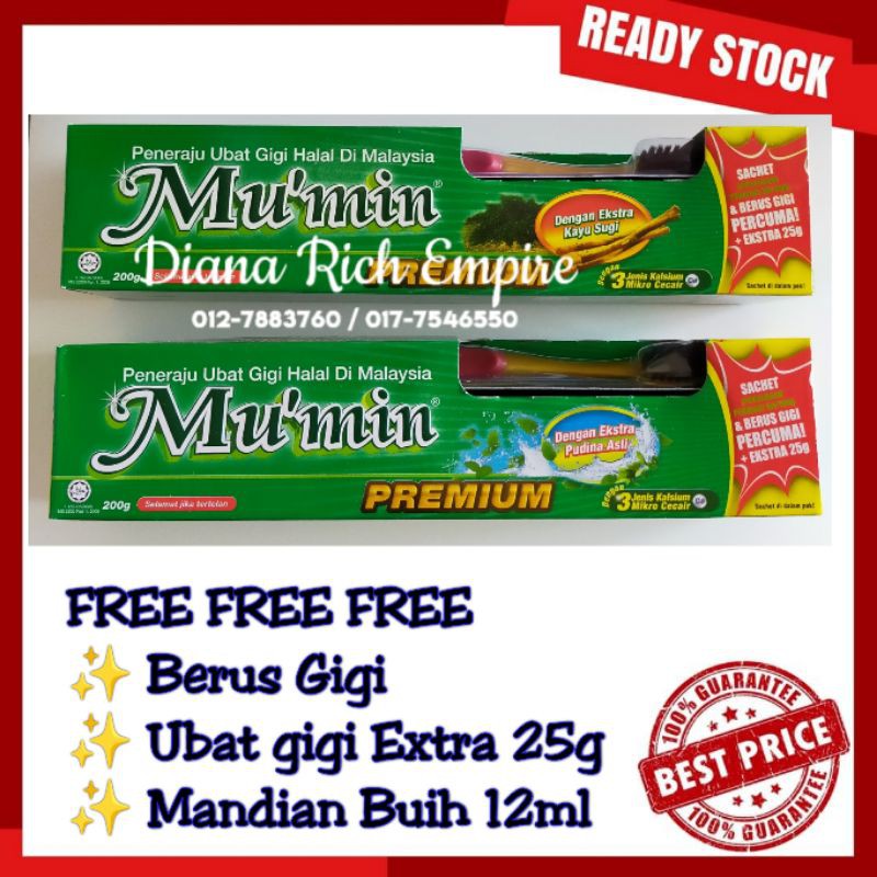 Fast Ubat Gigi Mu'Min Ubat Gigi Mumin Premium Halal 200g free mandian