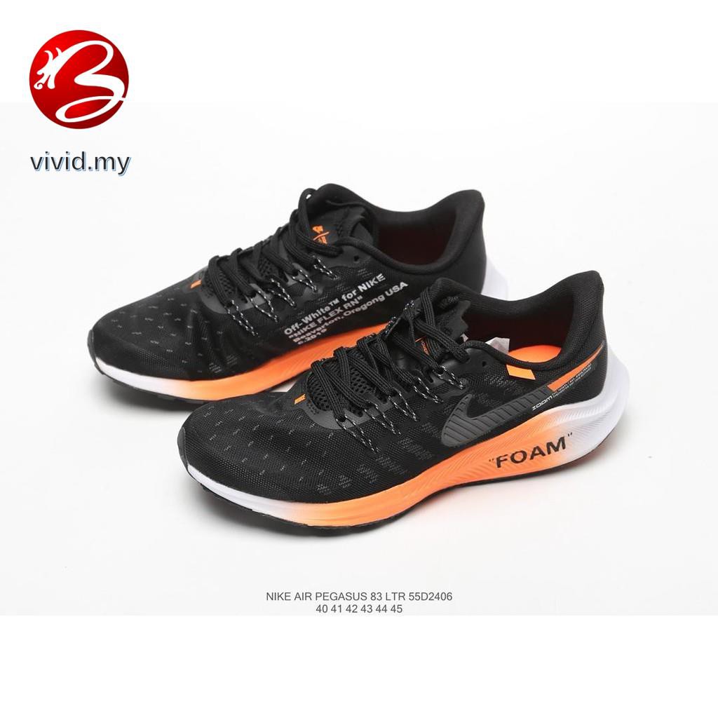 nike pegasus 21