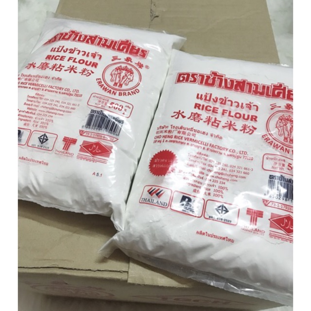 READY STOCK TEPUNG BERAS SEKOTAK  Shopee Malaysia