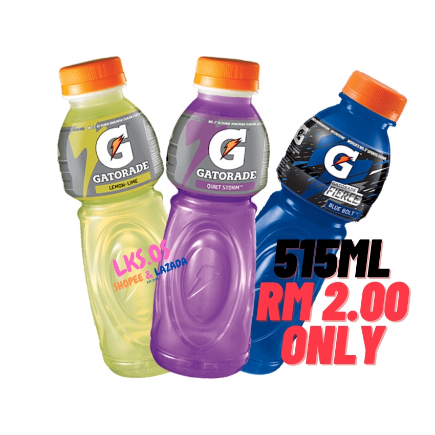 Gatorade THE WORLD’s NO.1 SPORTS DRINK - 515ML | Shopee Malaysia