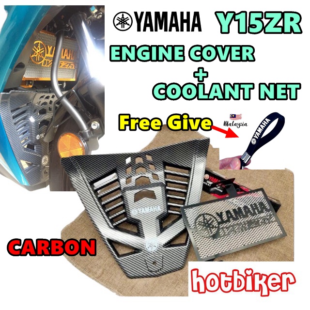 YAMAHA Y15ZR V1 V2 Engine Cover Pvc Carbon Black Engine Guard Cover ...
