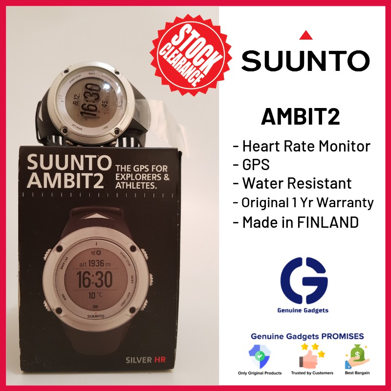 suunto ambit 2 heart rate monitor