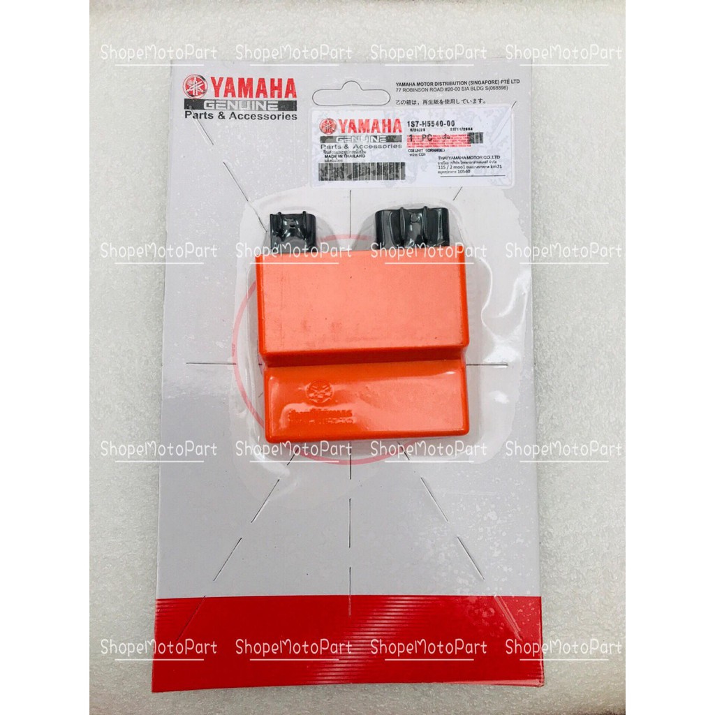 Cdi Yamaha Lc135 135lc Lc 135 No Cut Off Original Ori Thailand Thai Racing Orange Oren