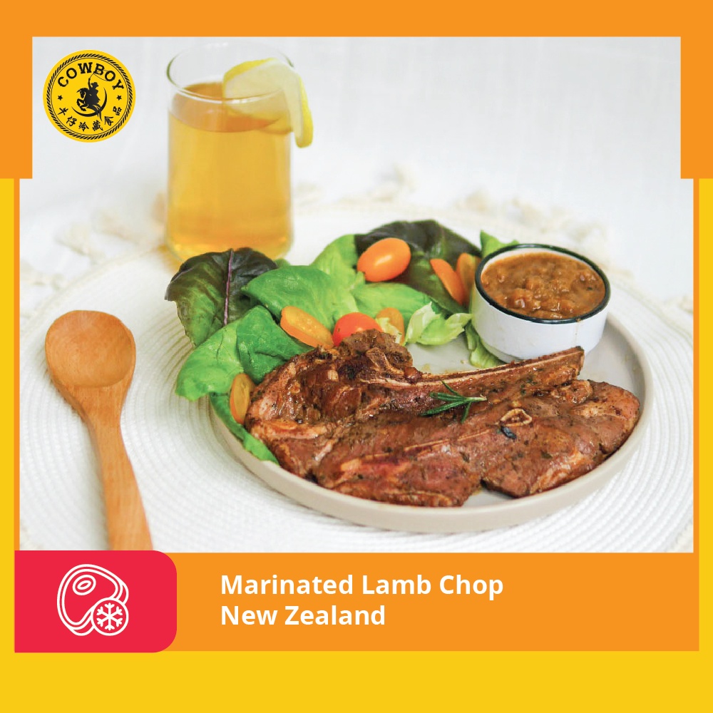 Free Sauce 2pcs Pack Marinated Lamb Chop New Zealand Kambing Perap 腌制纽西兰羊扒desa Petaling Cowboy Shopee Malaysia