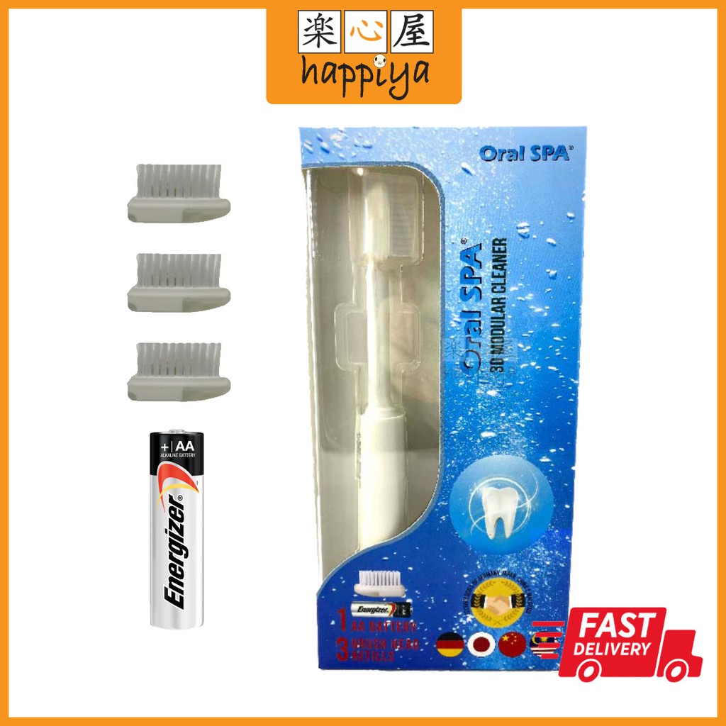 spa sonic replacement brush