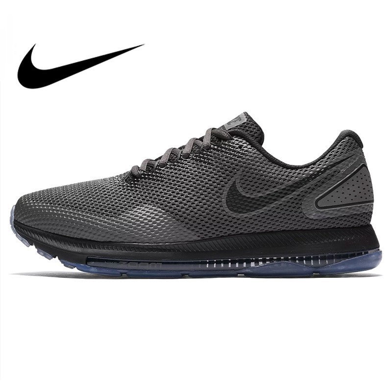 nike zoom shoes snapdeal