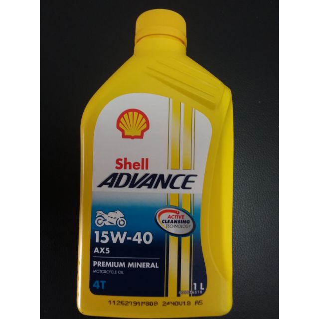 Shell Advance 15w 40 Ax5 100 Original Minyak Hitam Shopee Malaysia