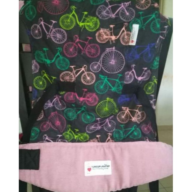 Prelove Soft structure carrier (ssc) Shopee Malaysia