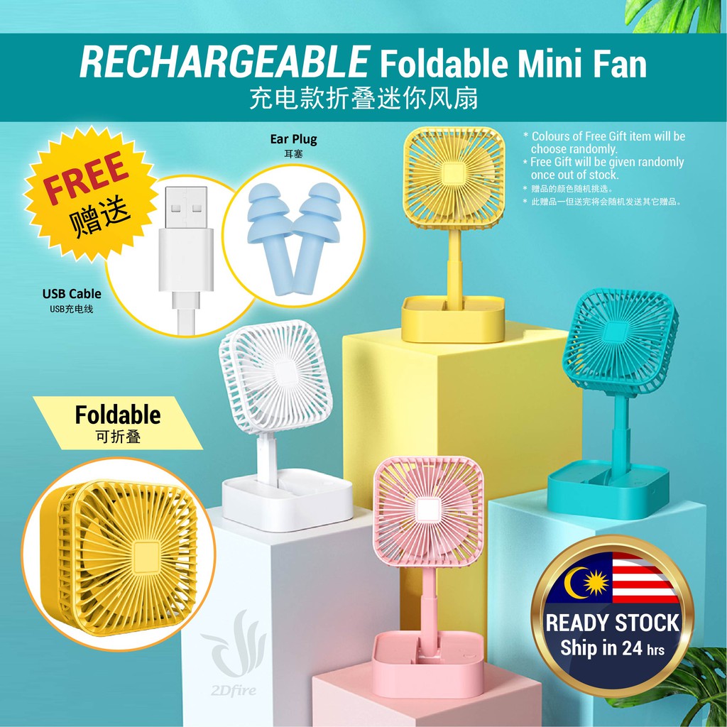 USB Rechargeable Square Foldable Portable Mini Fan Office Outdoor Kipas Lipat Meja Kecil 可折叠迷你风扇