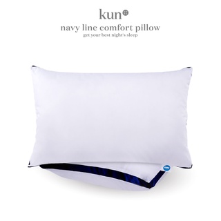Image of Kun Luxury Navy Line Comfort Pillow Filling 100% Cotton Fabric (1.4kg)