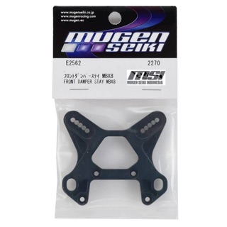 MUGEN SEIKI Front Upper Suspension Arm Set For MBX7R MGT7 MBX8 GP RC Cars #E2132