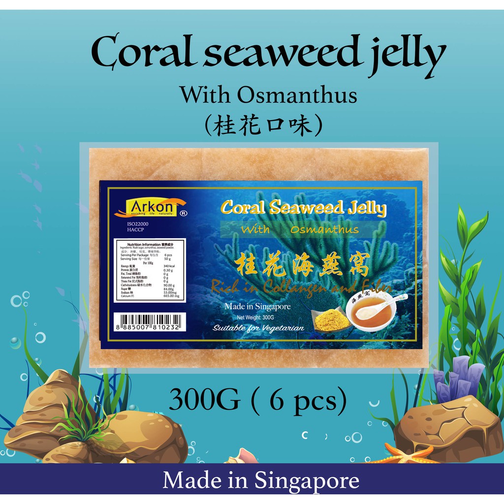 chinese new year seaweed jelly