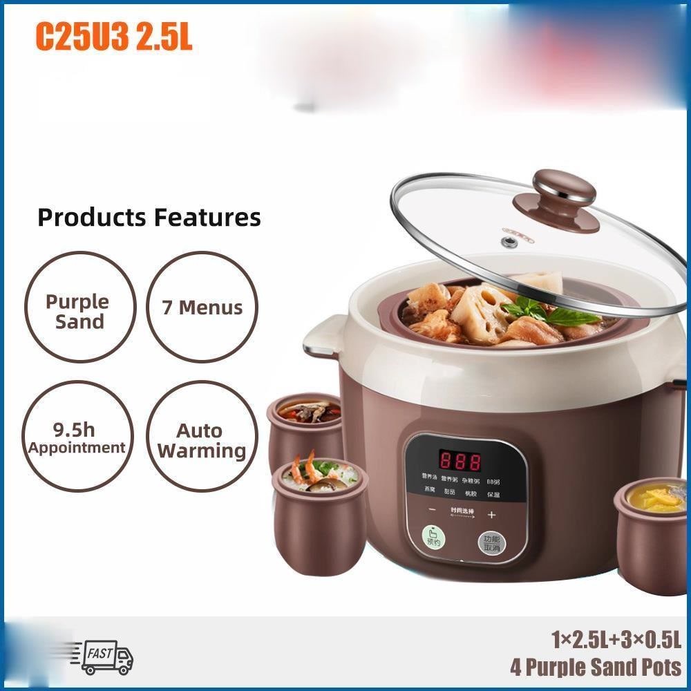 Bear DDZ-C25U3 2.5L Electric Slow Cooker/ Purple Sand/ 1×2.5L+3×0.5L 4 Pots