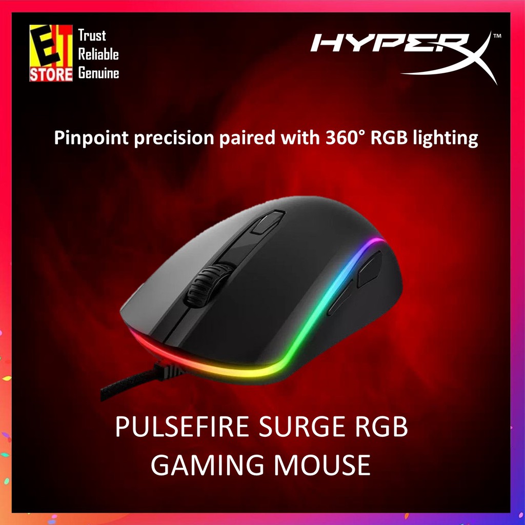 Hyperx pulsefire драйвер