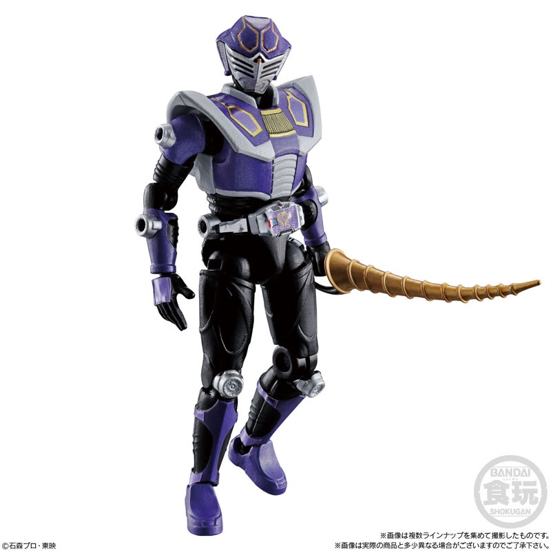 sodo chronicle ryuki