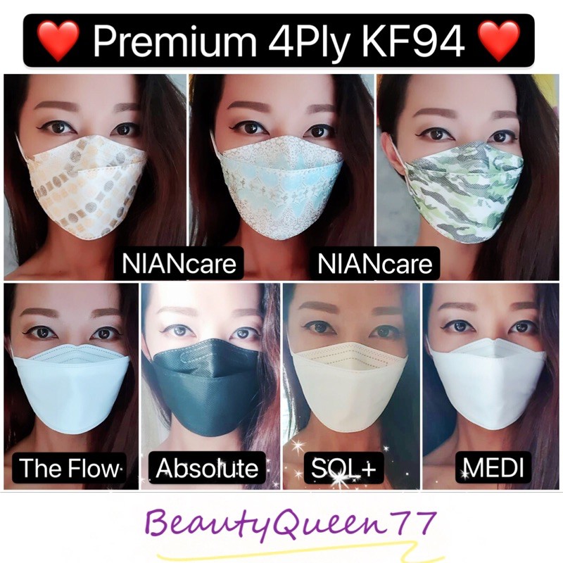 Authentic KF94 4Ply/ N95 Mask Shopee Malaysia