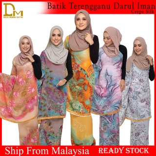 BATIK SUTERA TERENGGANU-CREPE SILK by DESA MURNI BATIK  Shopee 