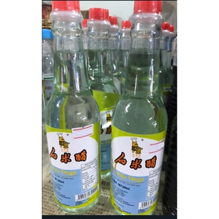 水仙花牌 白米醋 Narcissus Brand Rice Vinegar 600g Readystock Shopee Malaysia