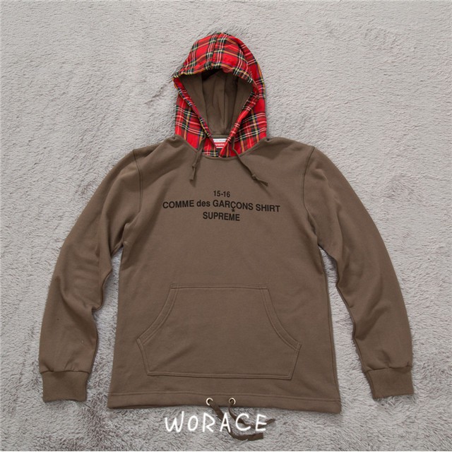 supreme x undercover hoodie