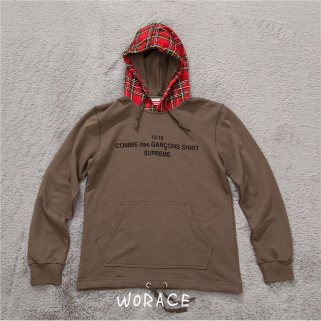 supreme undercover hoodie