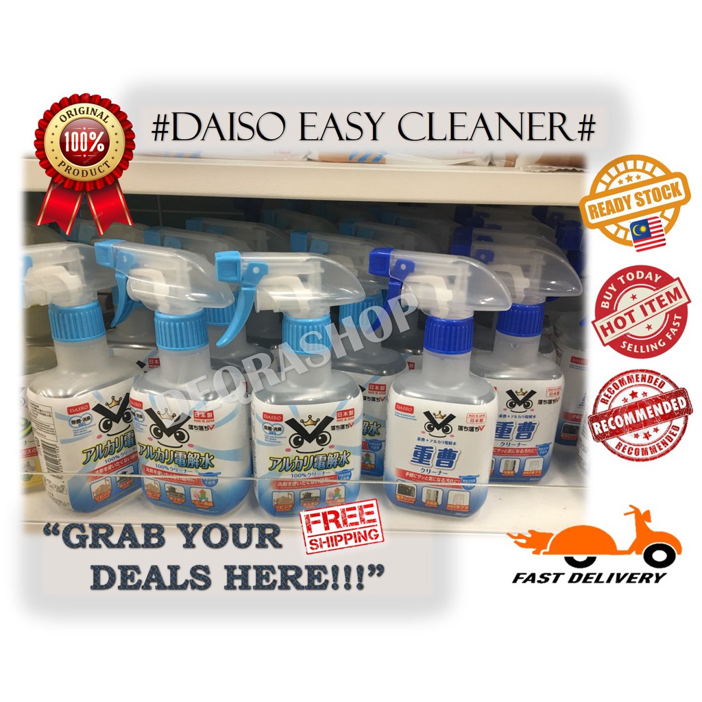 🔥Ready Stock!!!🔥🔥Daiso Easy Cleaner 280ml [🔥VIRAL PRODUCT!!!] Shopee