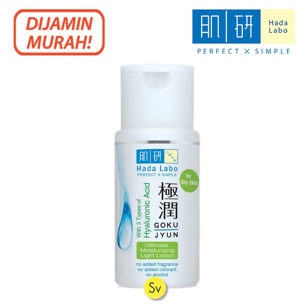 hada labo moisturizing light lotion