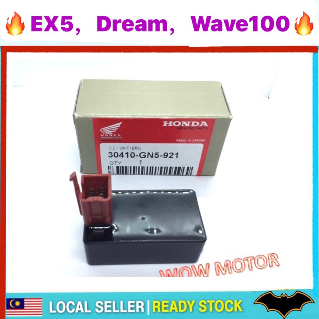 cdi wave 125 masuk ex5