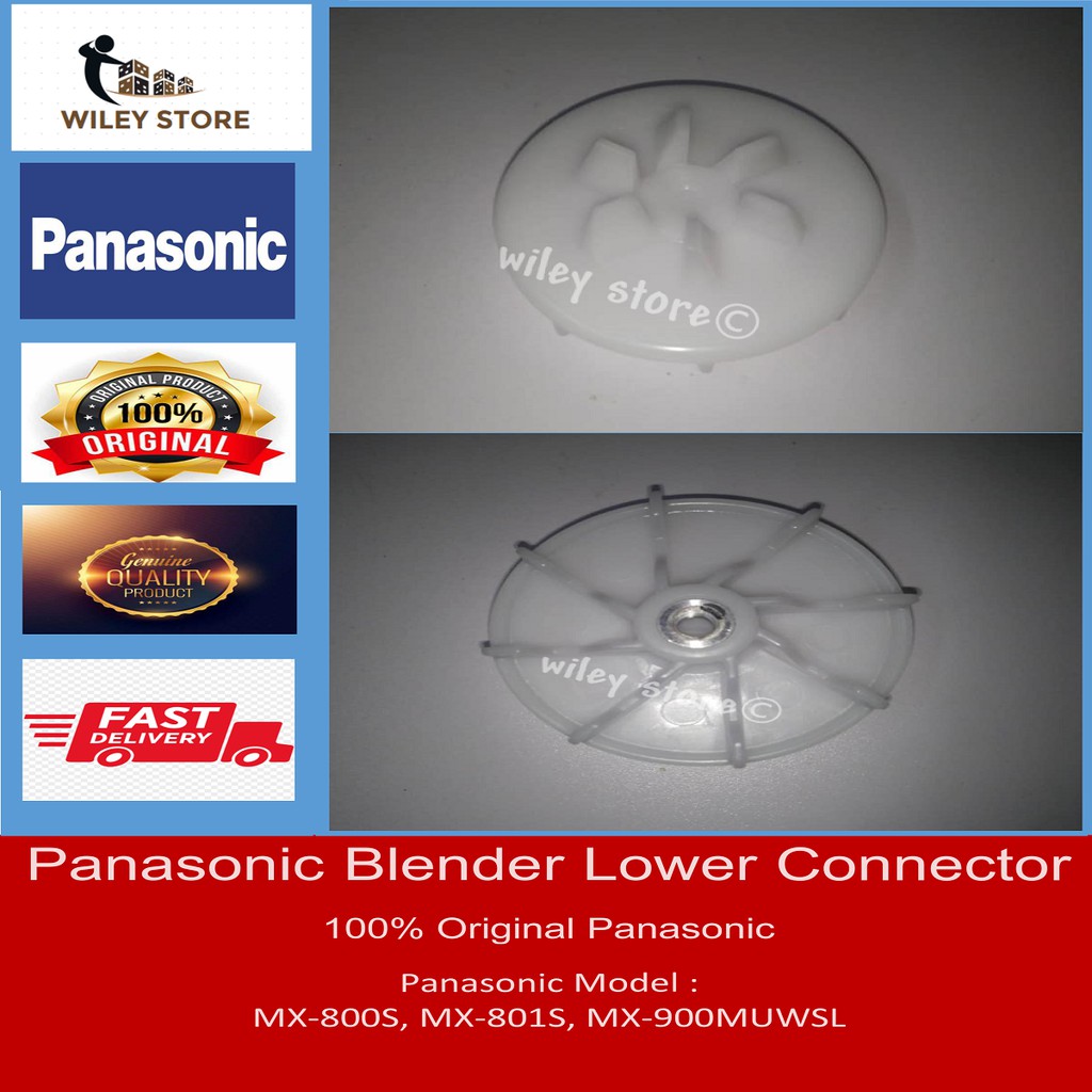 PANASONIC Blender Original Lower Connector Shopee Malaysia