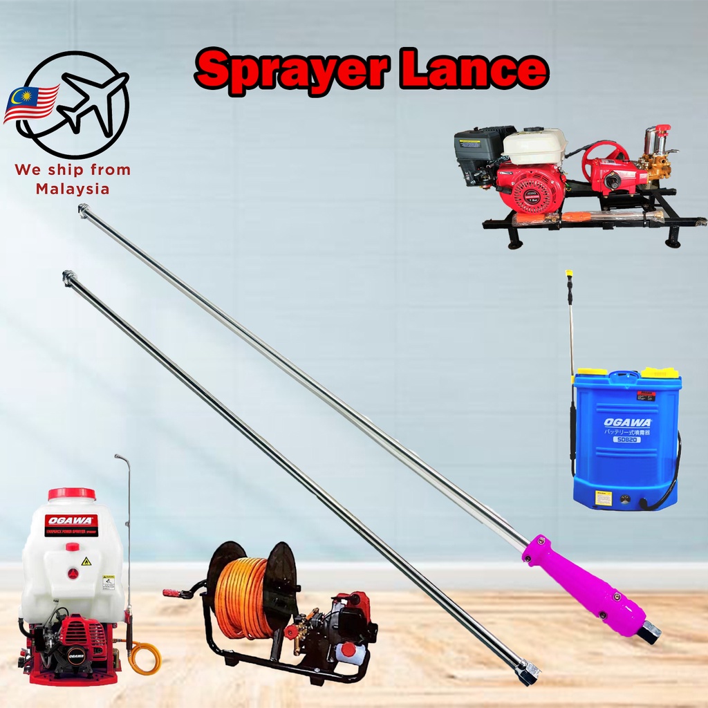 Sprayer Rod Power Sprayer Lance Battery Sprayer Lance Batang Pam Racun