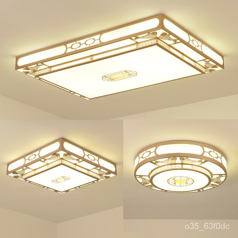 Gaya Cina Baru Lampu Siling Suasana Sederhana Moden Lampu Ruang Tamu