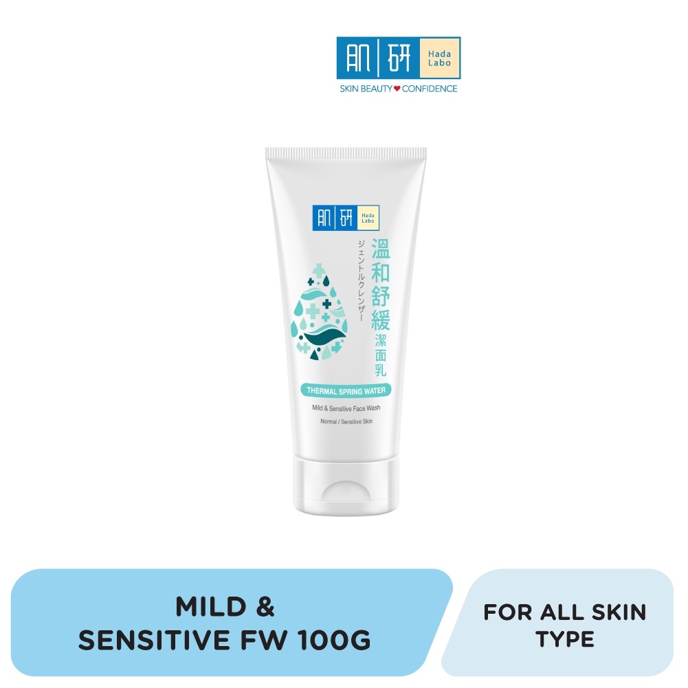 Hada Labo Mild Sensitive Face Wash 100g