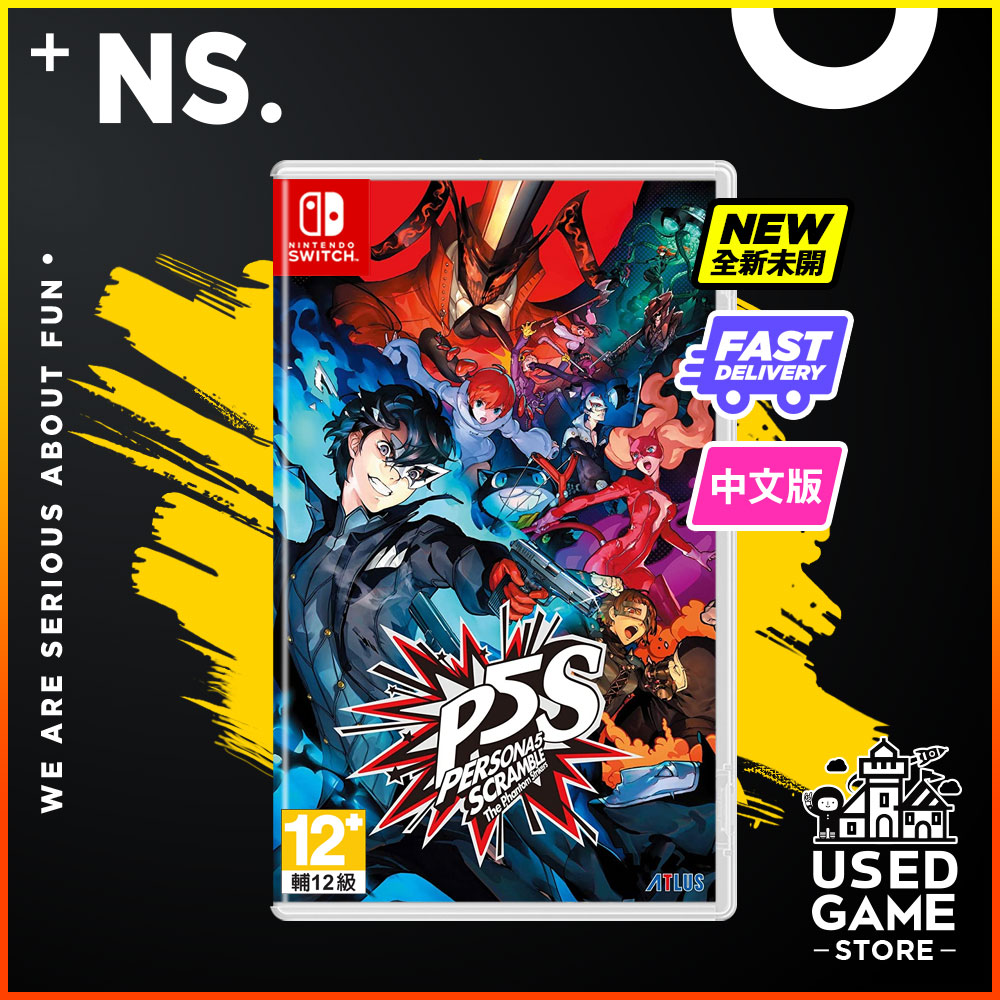 Persona 5 P5 Skin Sticker Decal For Nintendo Switch Console And Controller For Ns Protector Cover Skins Stickers Vinyl Lazada Singapore