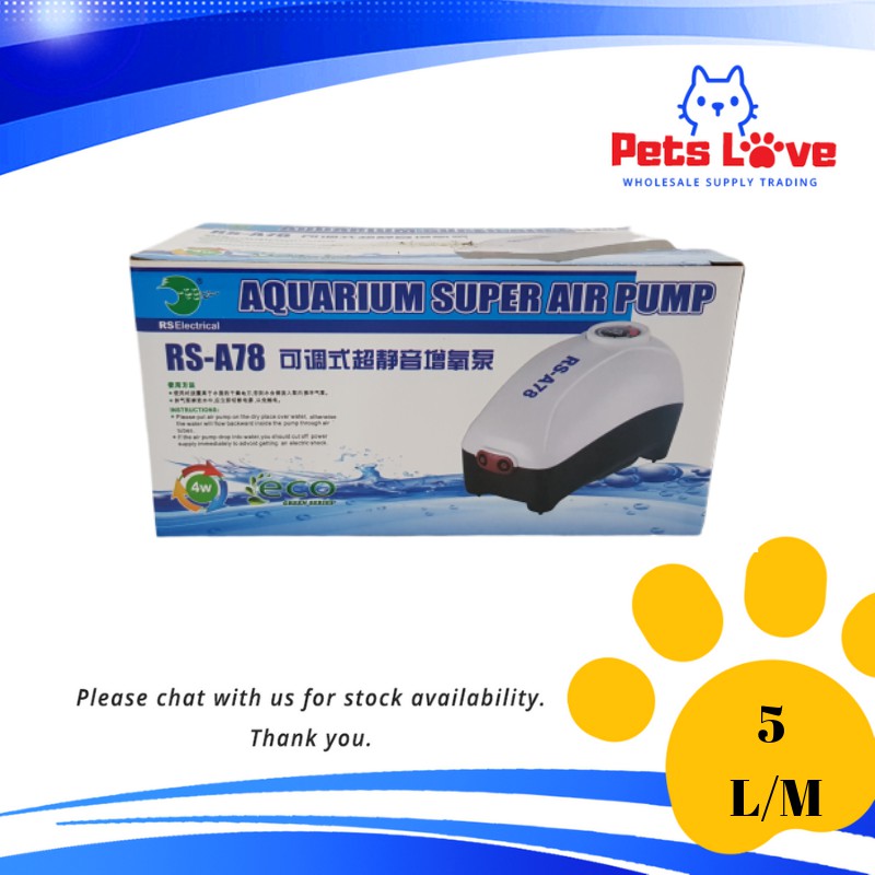 PP0739 AQUARIUM / POND RS ELECTRICAL AIR PUMP RSA78 Shopee Malaysia