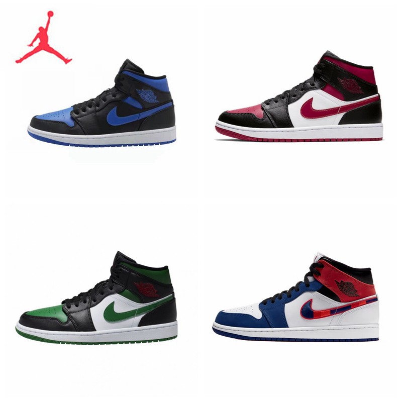 nike jordan aj1 mid