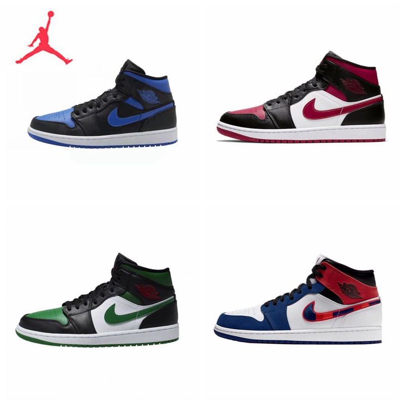 jordan mid and high