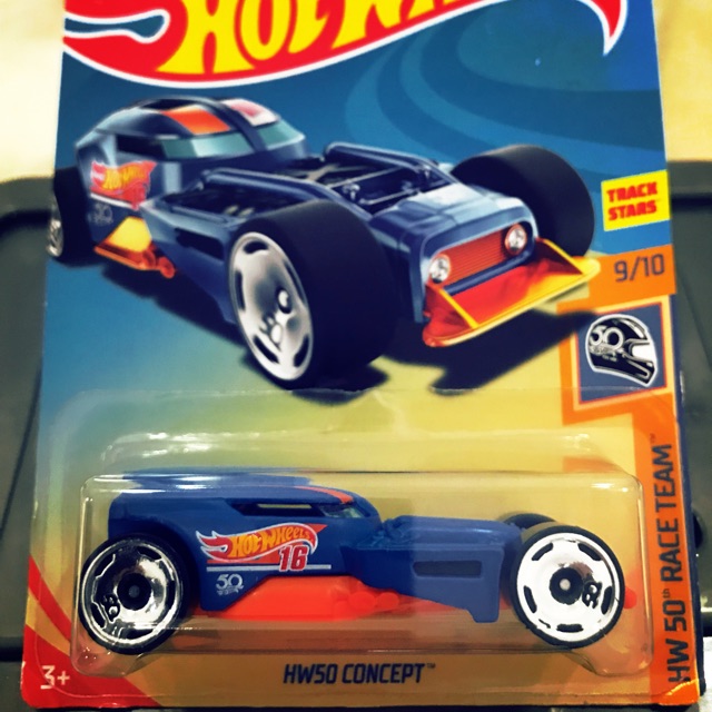 hw50 concept hot wheels