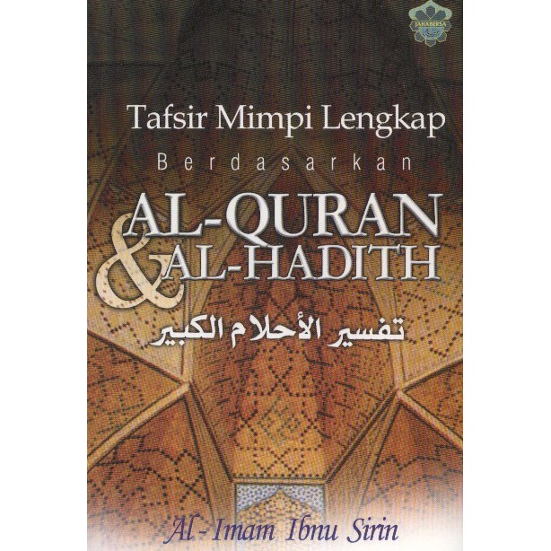 Buy Tafsir Mimpi Lengkap Imam Ibnu Sirin Jahabersa Seetracker Malaysia