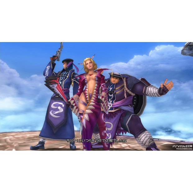 Psv Final Fantasy X 2 最终幻想10 2 Ff10 2 X 2 Hd 高清版中文 Shopee Malaysia