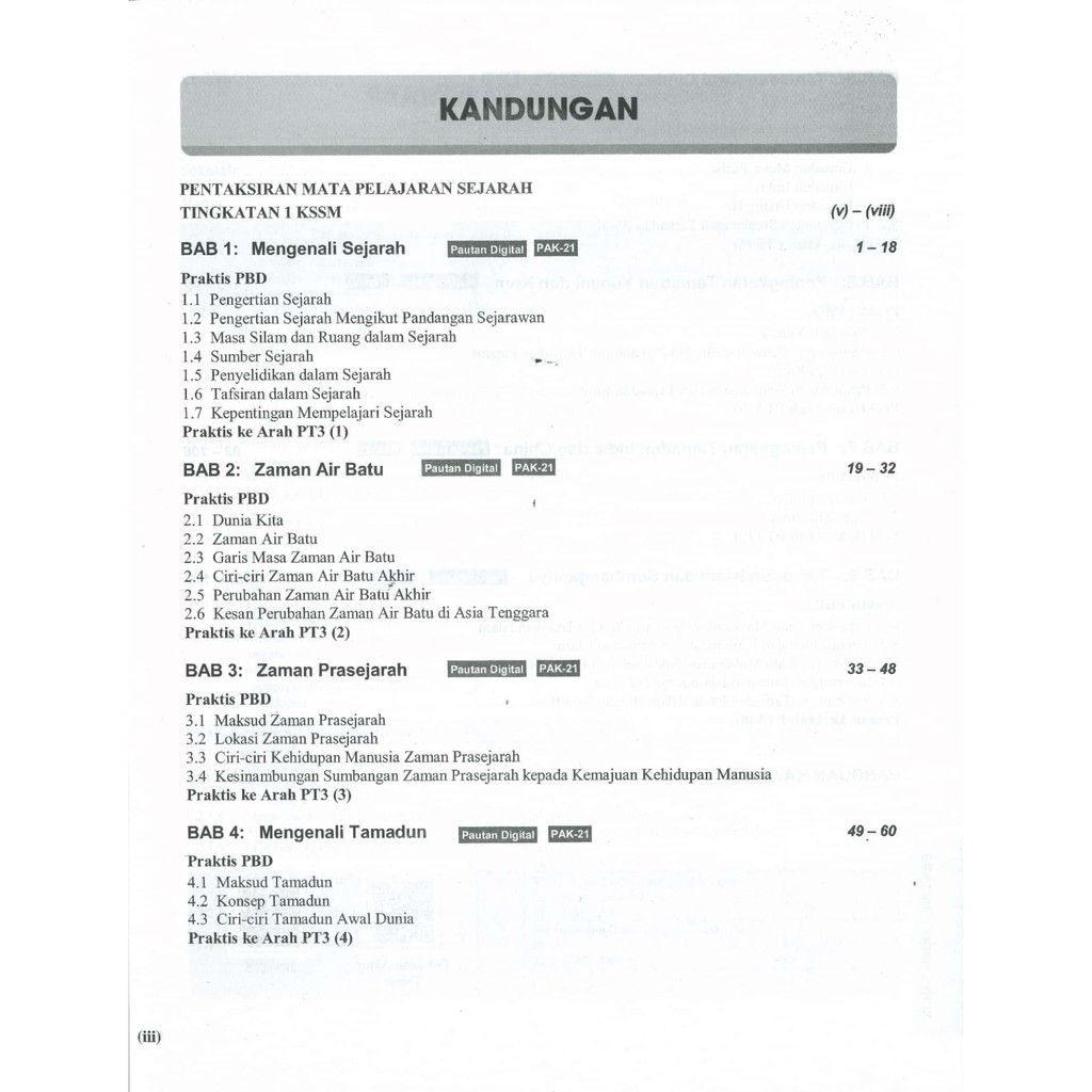St Sasbadi Buku Latihan Modul Aktiviti Mesra Digital Kssm 2021 Sejarah Tingkatan 1 Shopee Malaysia